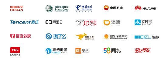 从To C到To B，产业互联网时代下墨迹天气的“生意经”