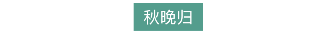 喜茶10款新品测评：生嚼火锅底料面包也太硬核了