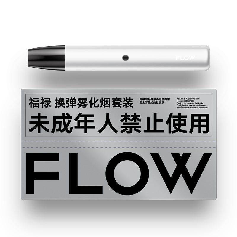 「FLOW福禄」获两轮融资共千万美元，朱萧木的电子烟硬仗才刚刚开始