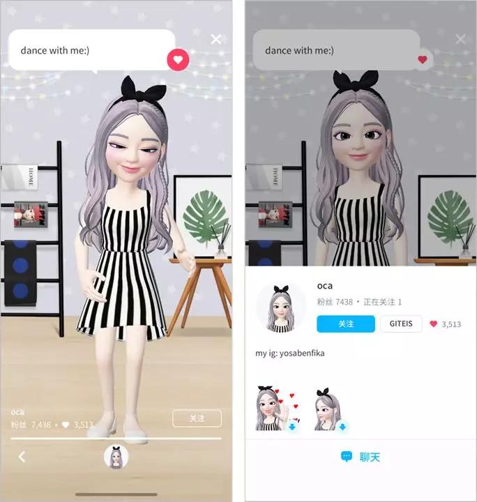 连续8天社交排行超微信的ZEPETO，会成为下一个月抛软件吗？