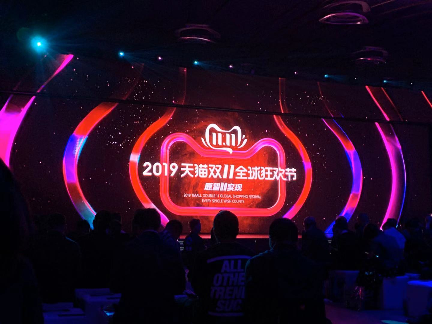 8点1氪丨阿里入股美年健康；周鸿祎谈李国庆夫妇互撕：很痛心，这样的婚姻很失败；LV母公司或收购蒂芙尼