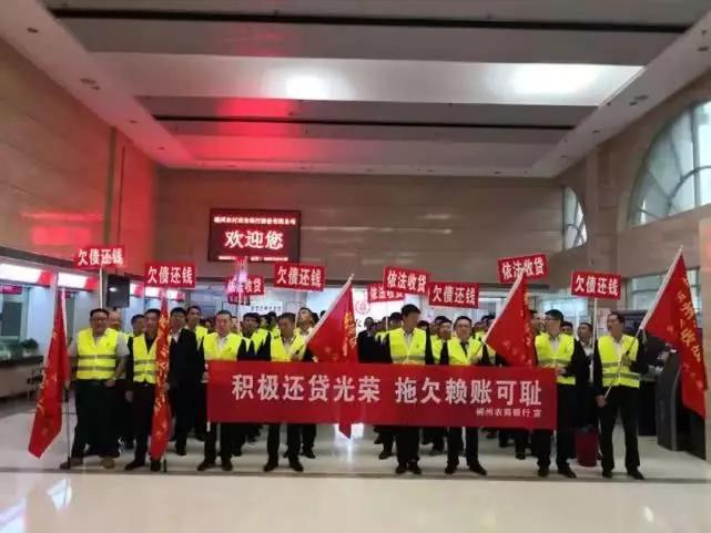 10万亿催收“富矿”，谁在疯狂？
