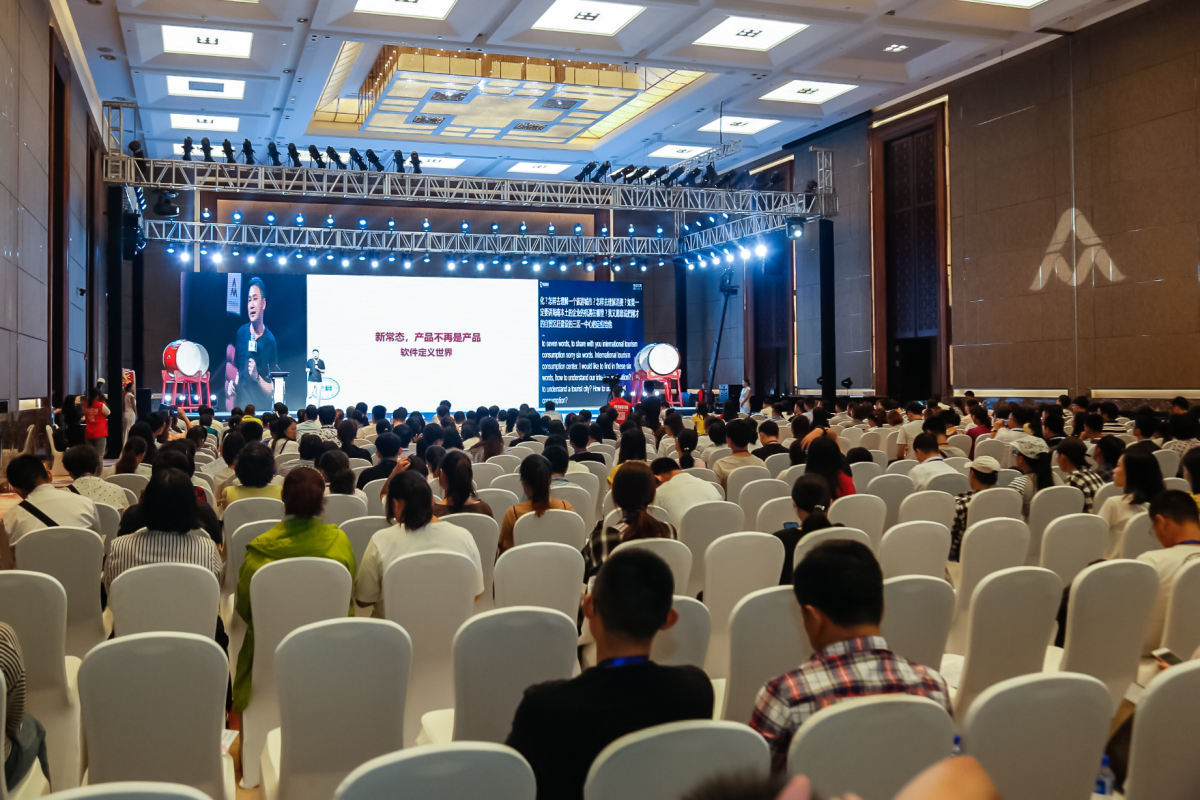 海南省2019年全国大众创业万众创新活动周举行开幕式