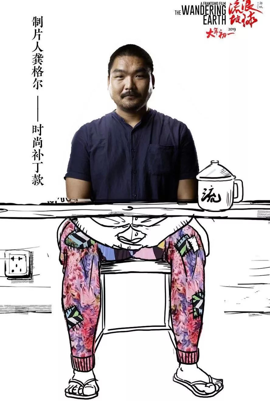 《流浪地球》背后：没有全球市场的中国科幻电影凭什么赢？