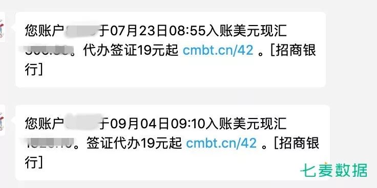 内部文件泄露、搜索页面一变再变、打款收入翻7倍……今天苹果太难了