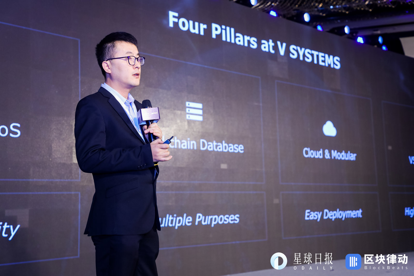 Staking生态大会StakingCon顺利举办：机会与挑战，对立与融合