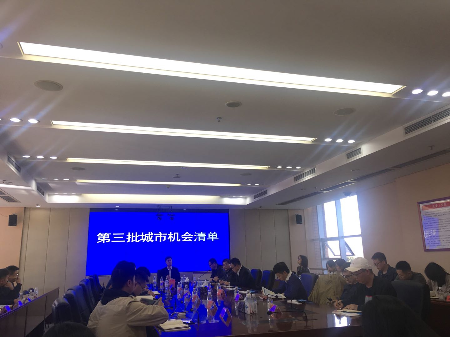 成都发布第三批城市机会清单 190条供需信息融资需求近20亿元