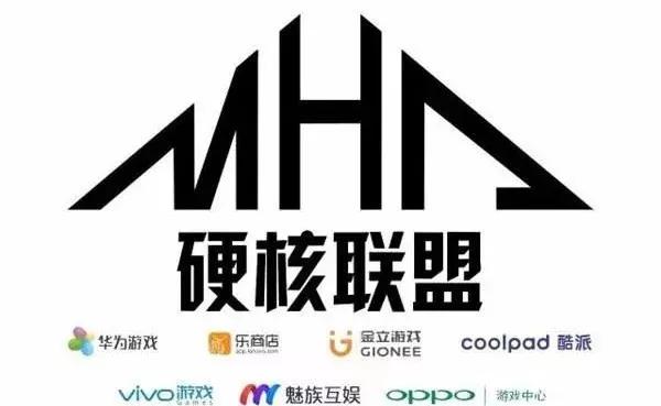 腾讯新手游要求渠道3:7分成，将给手游行业带来什么深远影响？