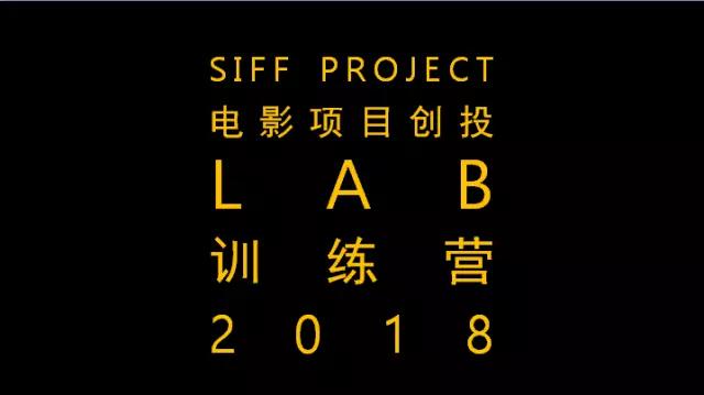 上海，中国电影发祥地的焦虑与机遇