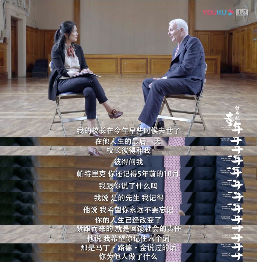 战地记者跨越六国：中国式妈妈的一场世界教育“大冲撞”
