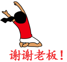 笑不一定是开心，哭不一定是难过，年轻人的表达为什么离不开表情包？