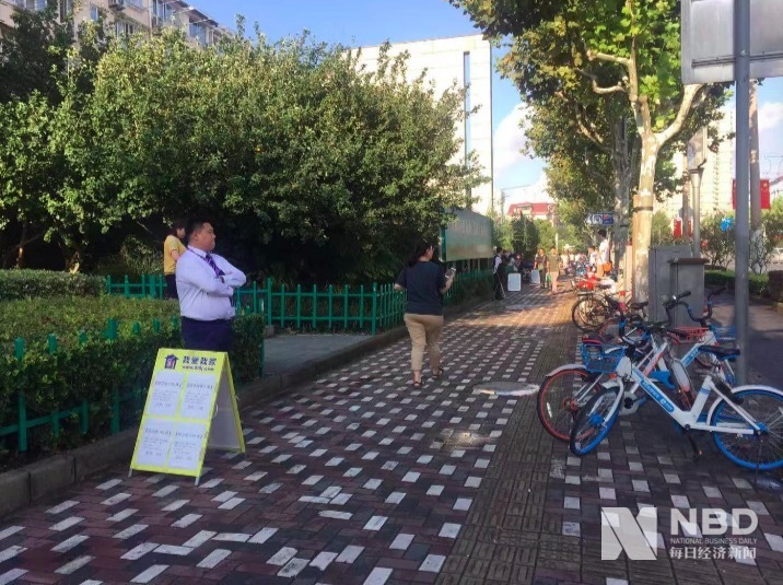 地产中介人的黄金周