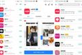 小红书上架，那些“翻车”的APP是如何翻身的？