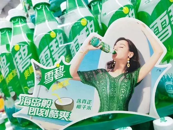麦当劳跟可口可乐开卖可乐鸡翅；农夫山泉新推出含锂水；阳光也能“变成”好吃的鱼 | 一周消费新闻Vol.41