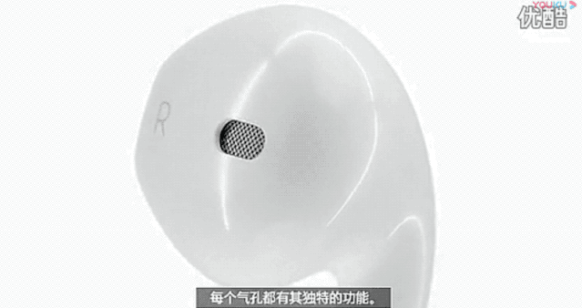 十年，苹果是如何改变耳机行业规则的？