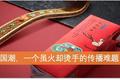 做品牌年轻化，还是要做年轻人的品牌？