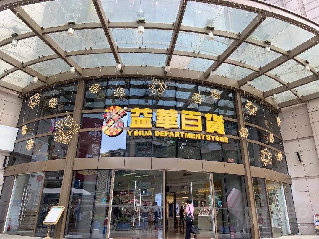 小霸王回归梦碎，员工薪水无着落，离开游戏十几年，世界已是另一番模样