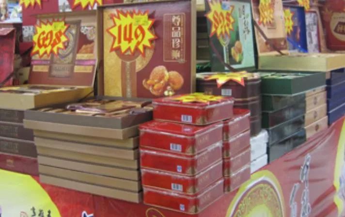 电子礼品券也能“炒”，商家“空手”套有秘诀