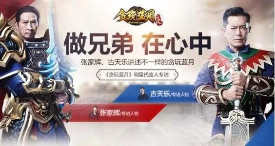 那些 “不太聪明” 的有趣商业策略玩法