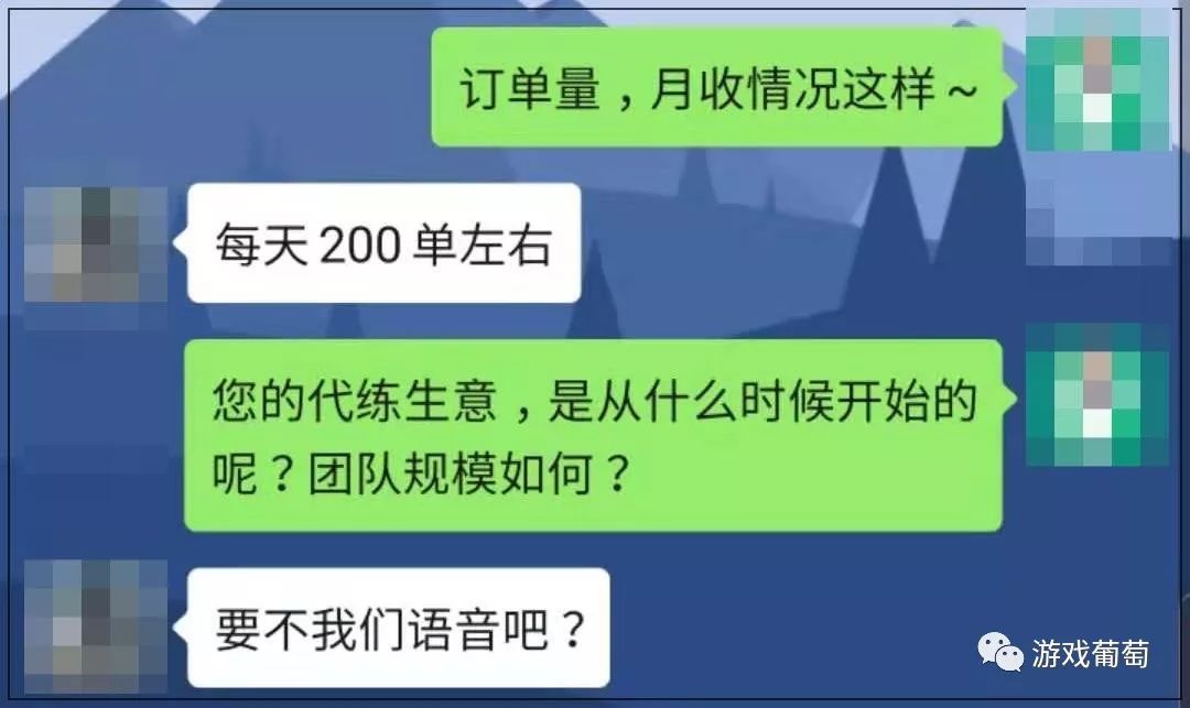 靠打游戏赚钱的普通人：月入千元的打金者、日赚百元的陪玩、年入百万的代练老板