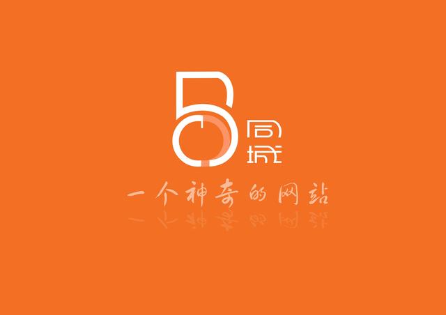 58同城Q3财报喜忧参半，58同镇究竟能否再造58同城？