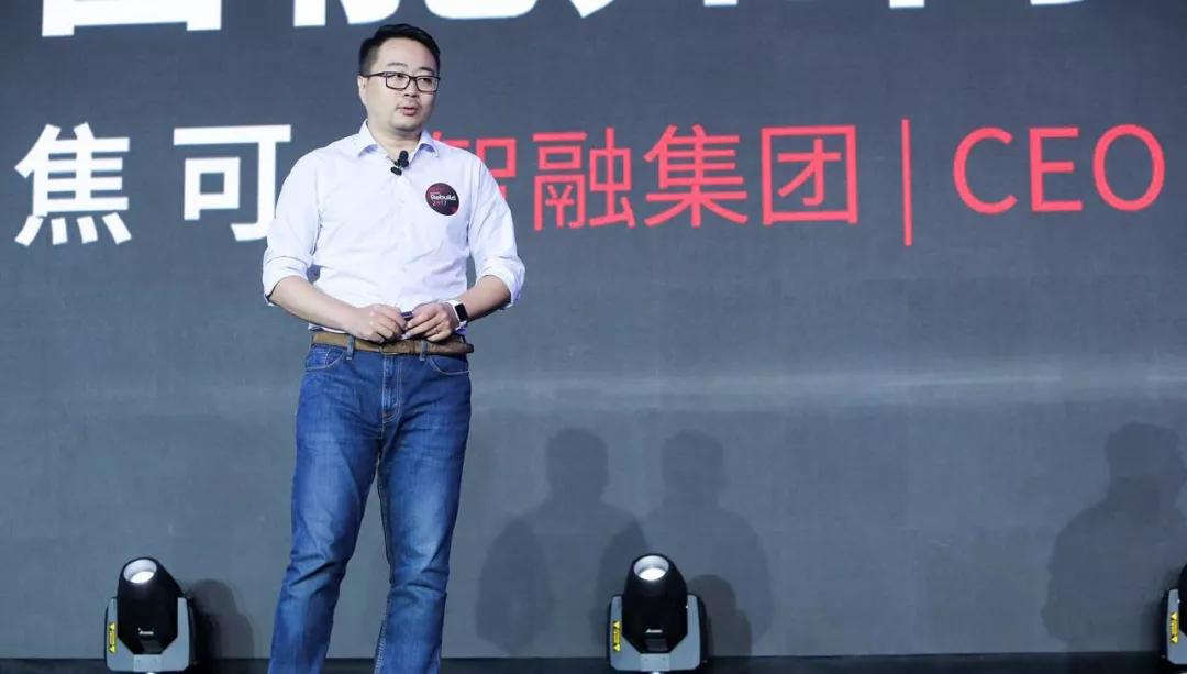金融科技下半场，一场升级与淘汰潮来临