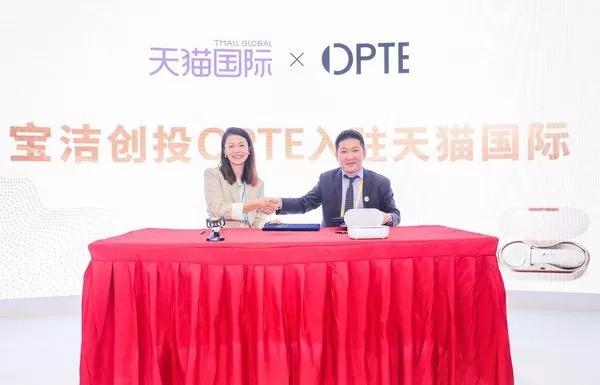 阿里巴巴着手打造全球“网紫”经济；拼多多将培育进口品牌；京东推出“宙斯盾2.0”系统 | 一周消费新闻Vol.59