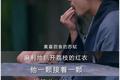 中二病也要讲历史，B站是这样拍纪录片的