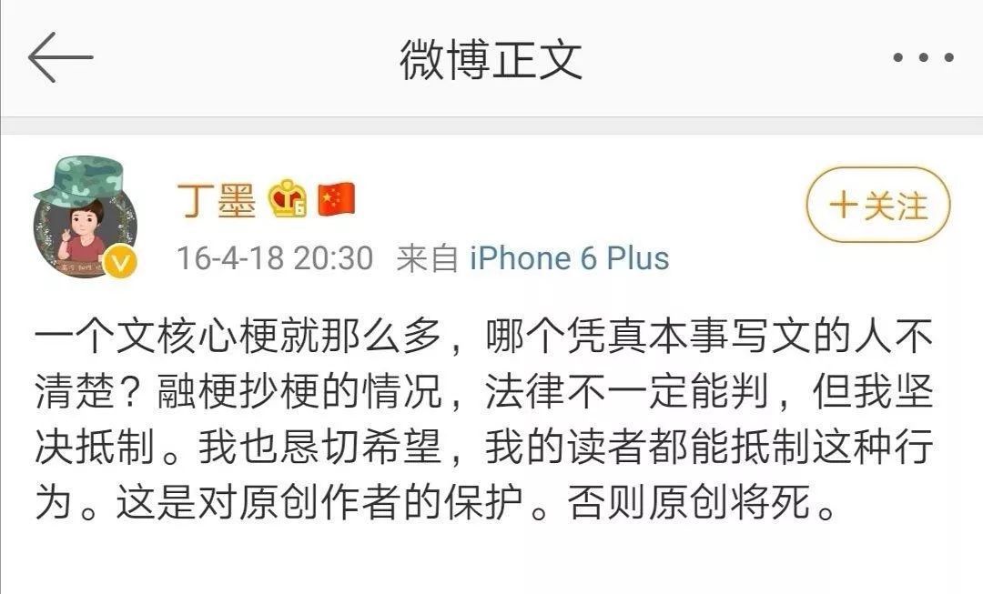 为何他们如此坚决抵制《少年的你》