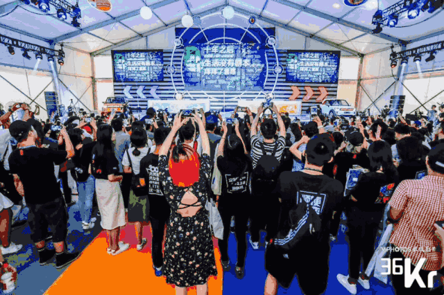 内容产品的快闪造节运动：被收割了注意力的我们，都是以消费填补焦虑