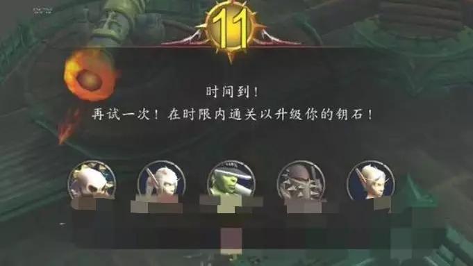谁有权力给魔兽玩家打分？