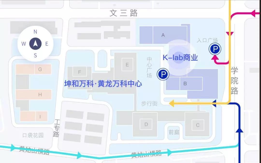 去下沉市场，寻找新增量 | 36氪Pro·WISE沙龙