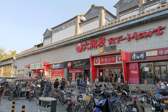 深度解析幸福西饼、好利来、鲍师傅、原麦山丘……开烘焙店水有多深？