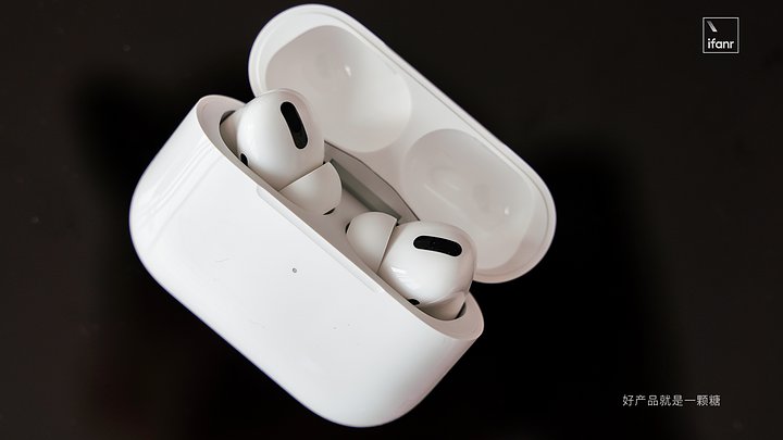 AirPods Pro 上手视频：2019 年最超预期的苹果新品，小体积降噪强无敌