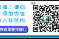 星球TV | 比特币精准定价模型全解析