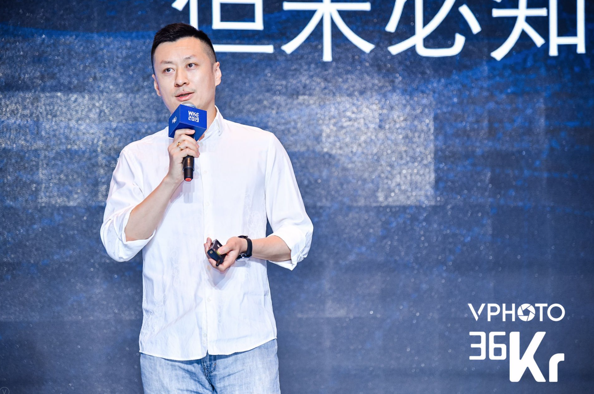 华风爱科ceo冯雪先人一步用气象服务2019wise超级进化者大会