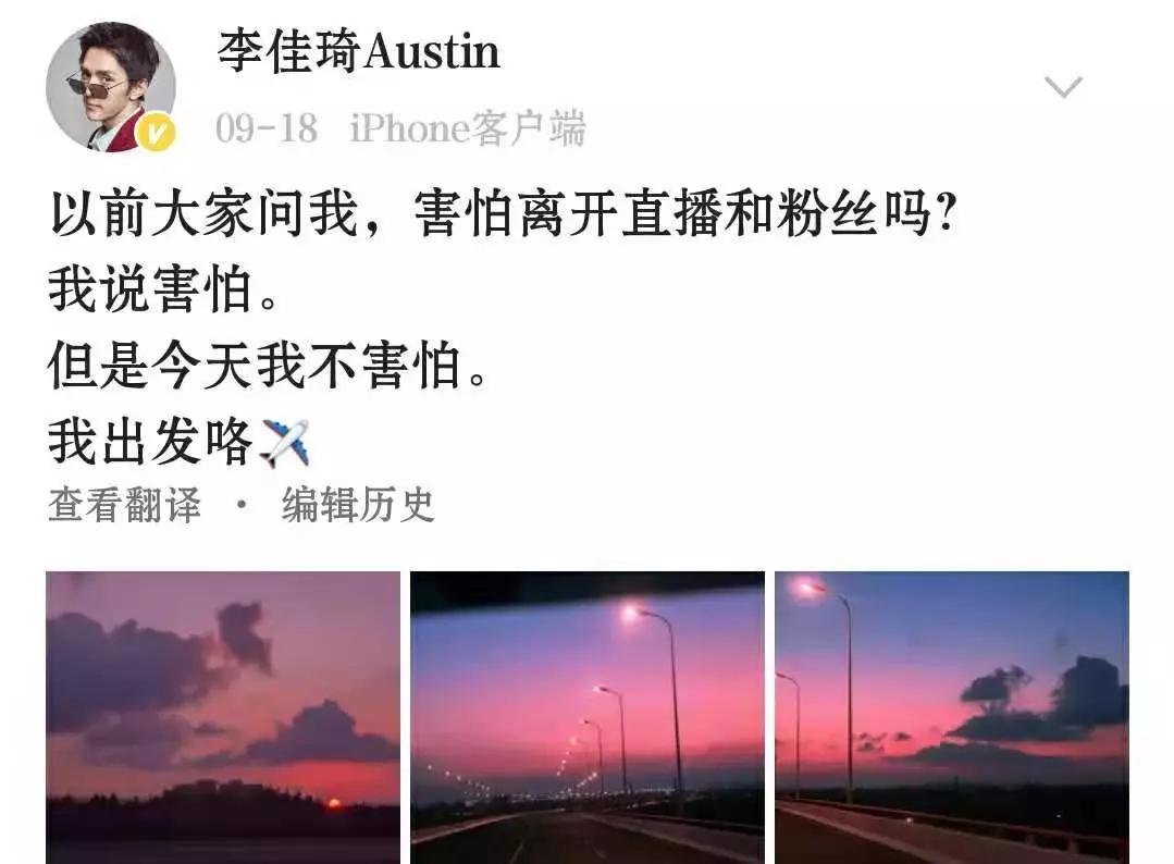 双十一的淘宝直播大战：主播迭代、基地生死、品牌浮沉（上篇）
