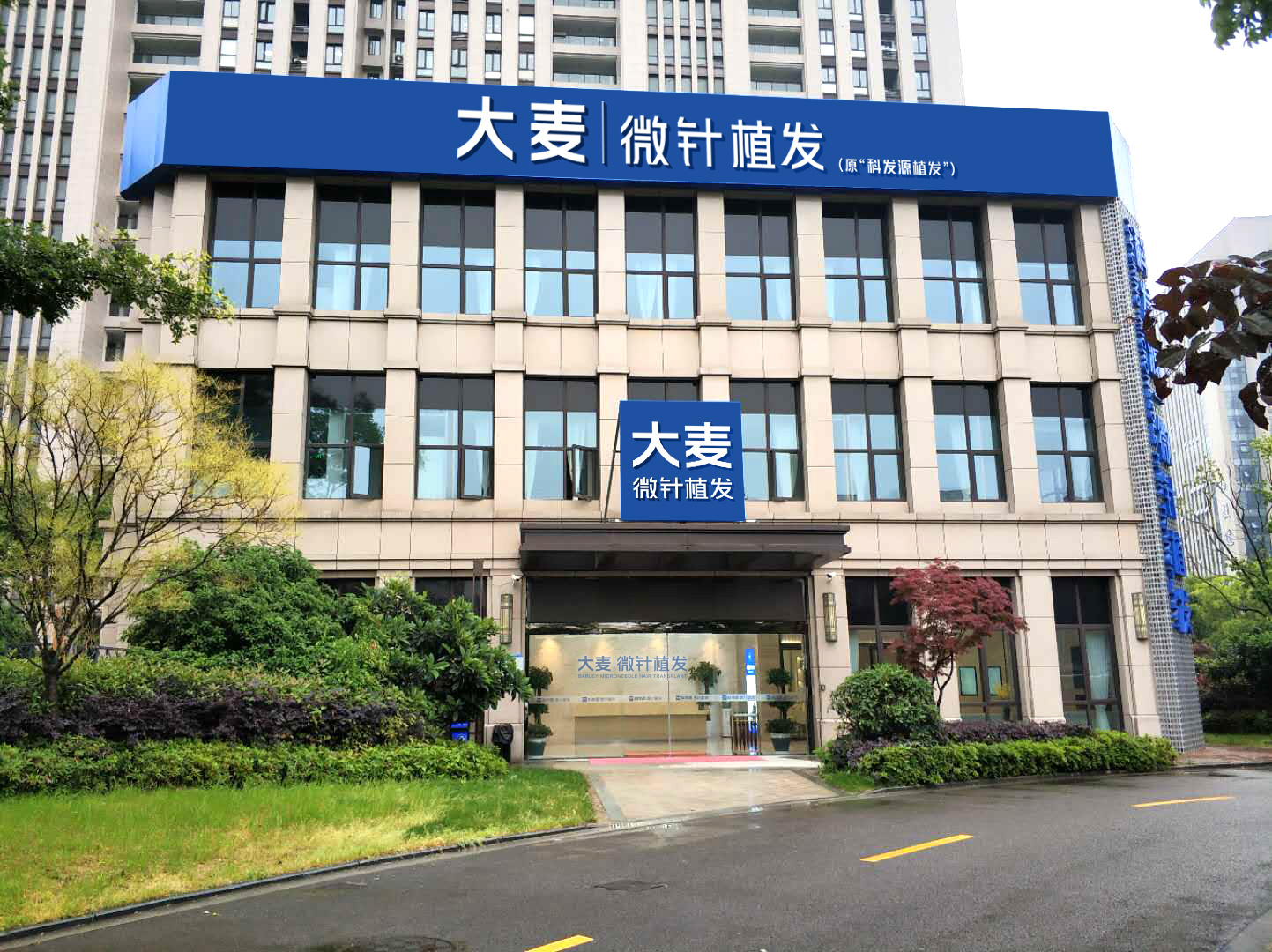 广州园区--中国科学院空天信息创新研究院