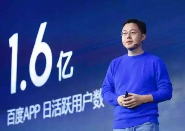 李彦宏马东敏两人力挺，为什么是他带领百度对决头条系？