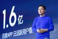 李彦宏马东敏两人力挺，为什么是他带领百度对决头条系？