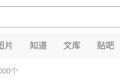 搜出1亿个结果的5G，线下却没那么热门