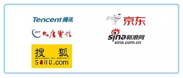 一文看懂中国 IT 沧桑巨变