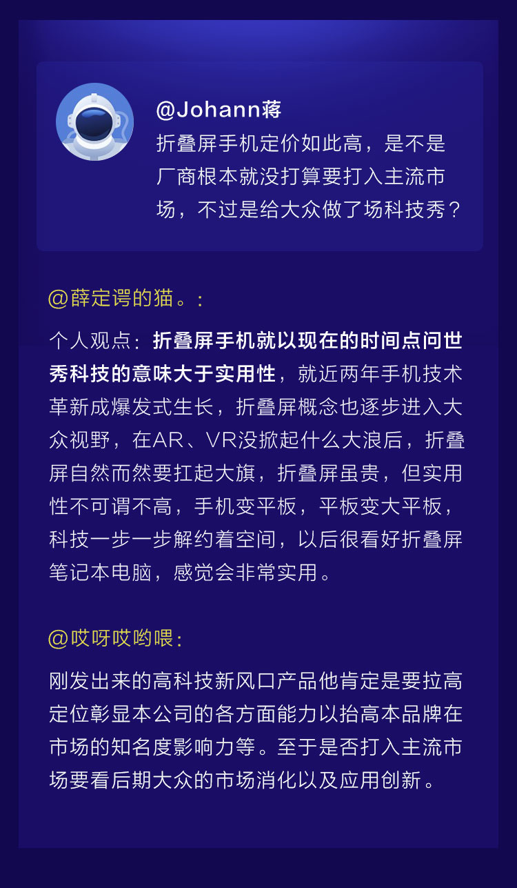 精选干货与获奖公布