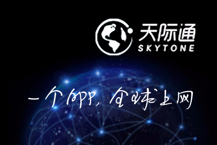 ​华为黑科技又来颠覆想象了，这次是华为天际通？