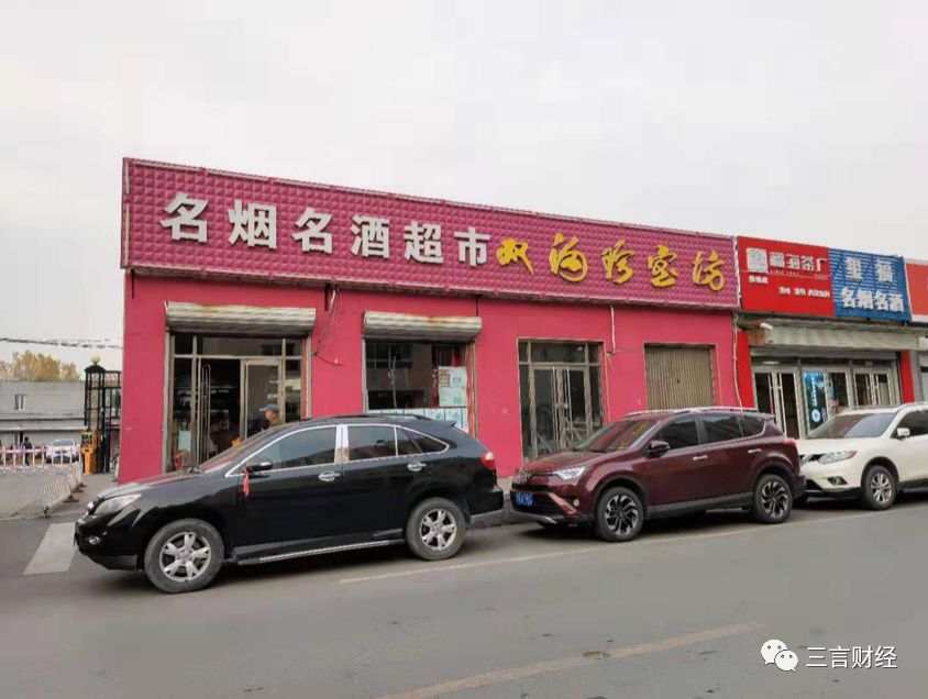 电子烟线下现状调查：专卖店门可罗雀，加微信可包邮，有小店准备停售