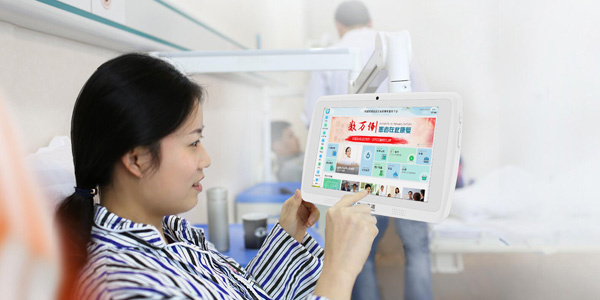从“一块屏”到区块链，这家公司如何拓展医疗服务价值边界