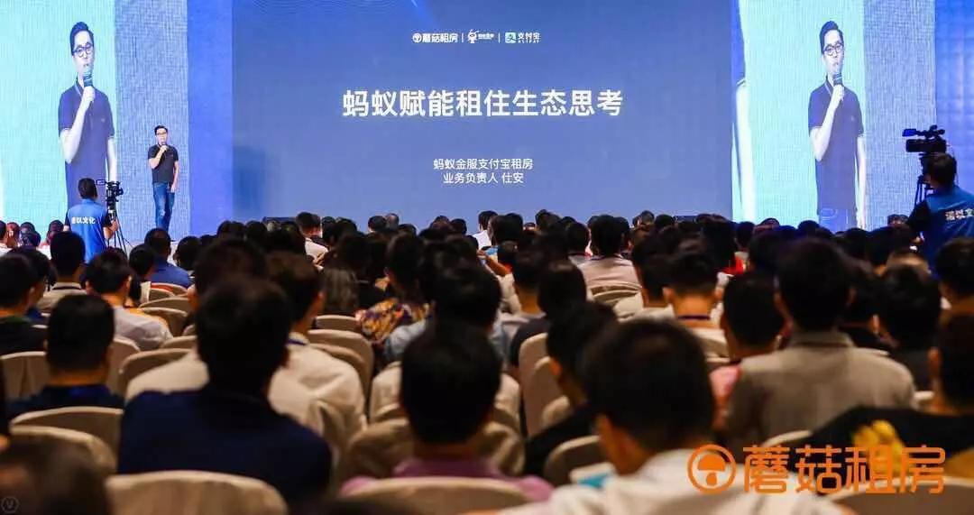 To B or To C，长租公寓行业的那些运营“套路”
