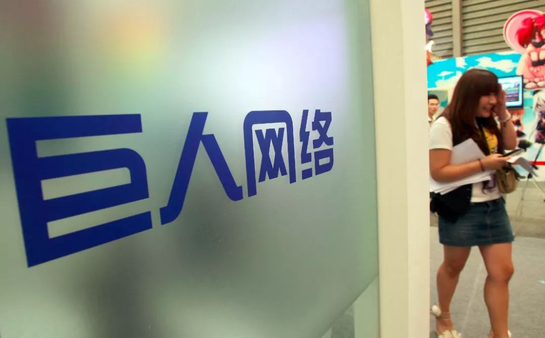 史玉柱要想挽回巨人网络，除了并购已无路可走