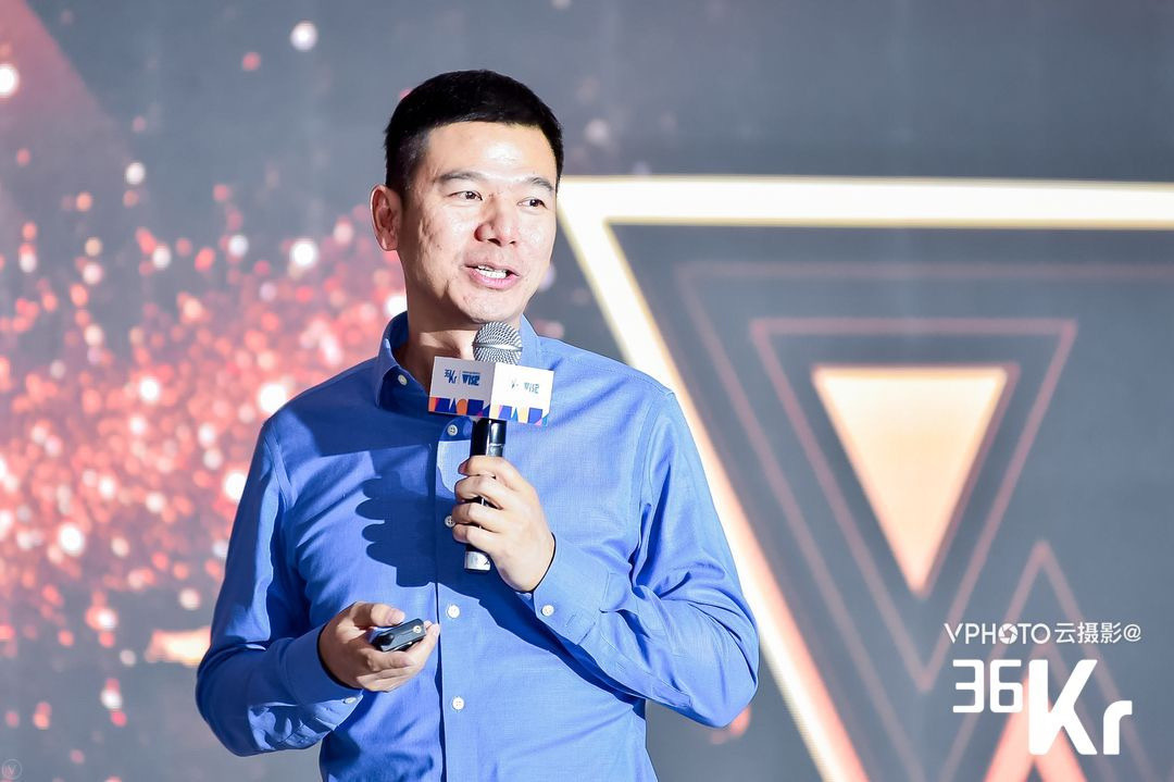 小鱼易连联合创始人&CEO袁文辉：产业互联网的时代已经到来