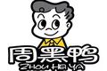 净利增速大幅下滑，周黑鸭试水特许经营
